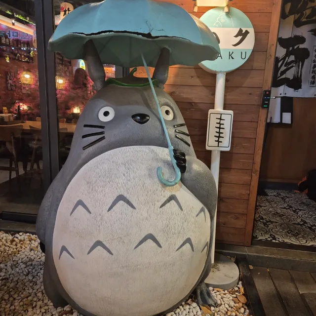 치느님
