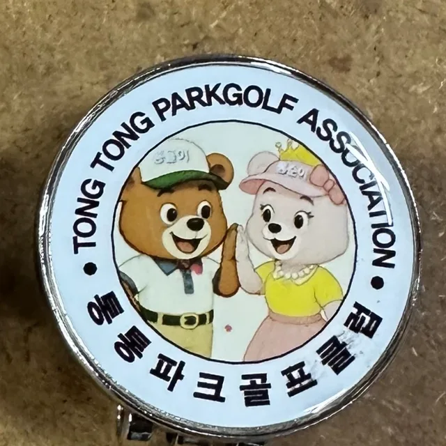 정정인신동65