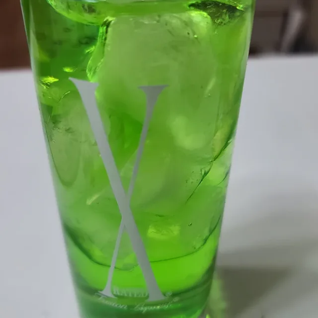 에잇무그라