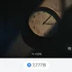 바라마부러라