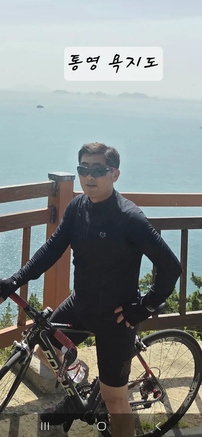동네아재