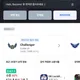 은하