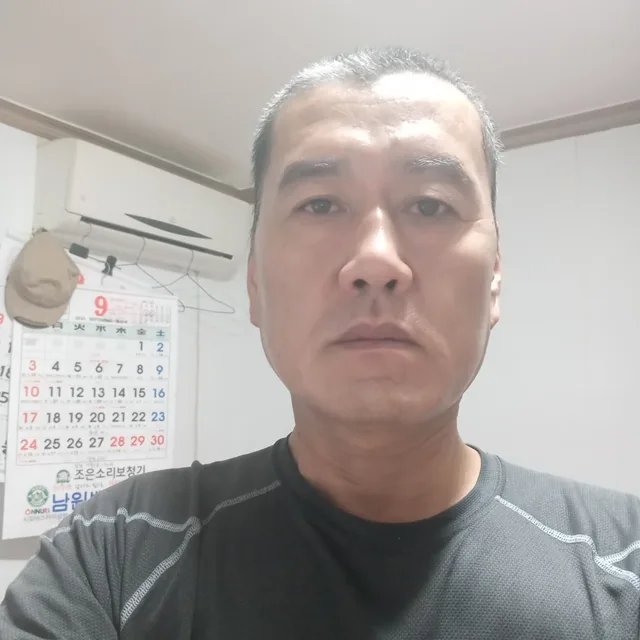 우리