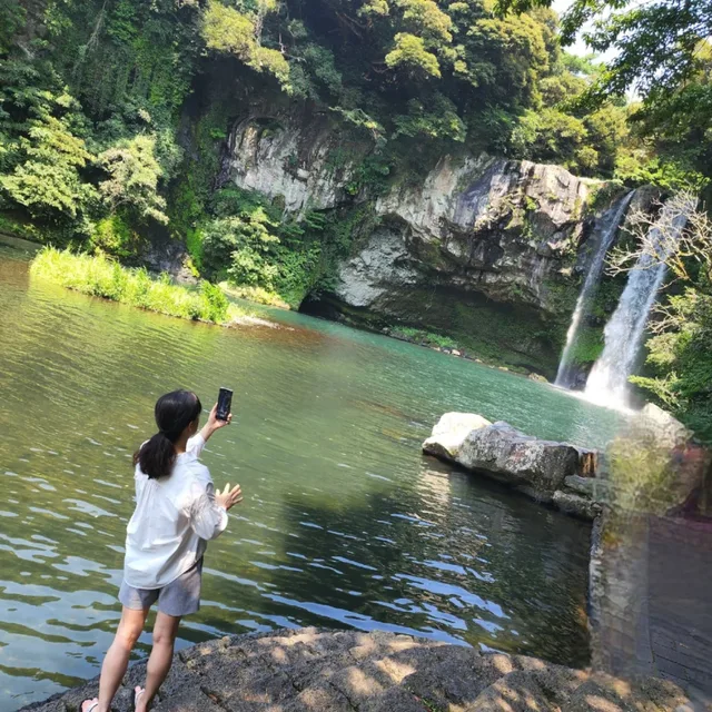 가을