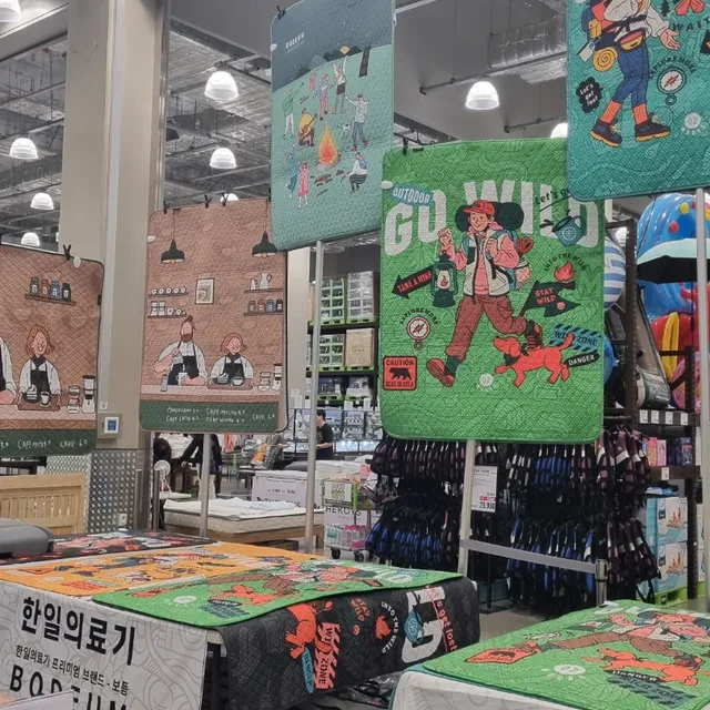겨울무국