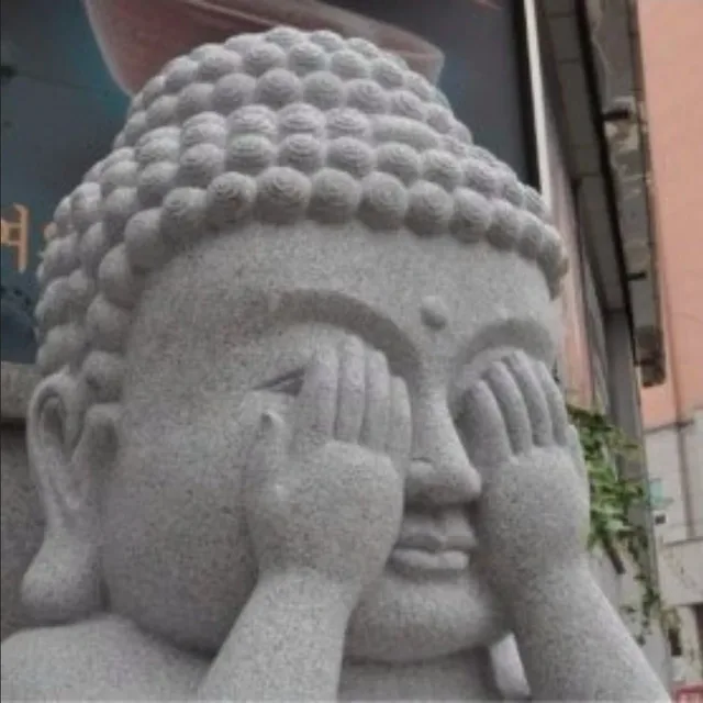 또나가아빠