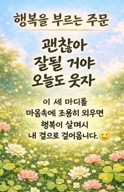 만두엄마