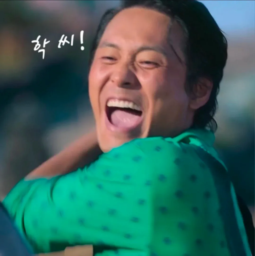 파울러앞집형아