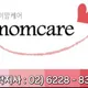 아이맘케어