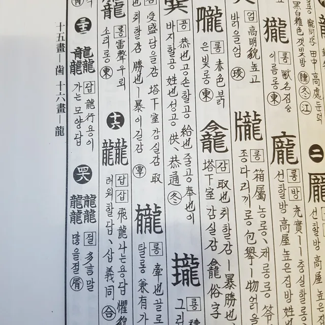 맑고시원