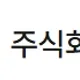 디오테크