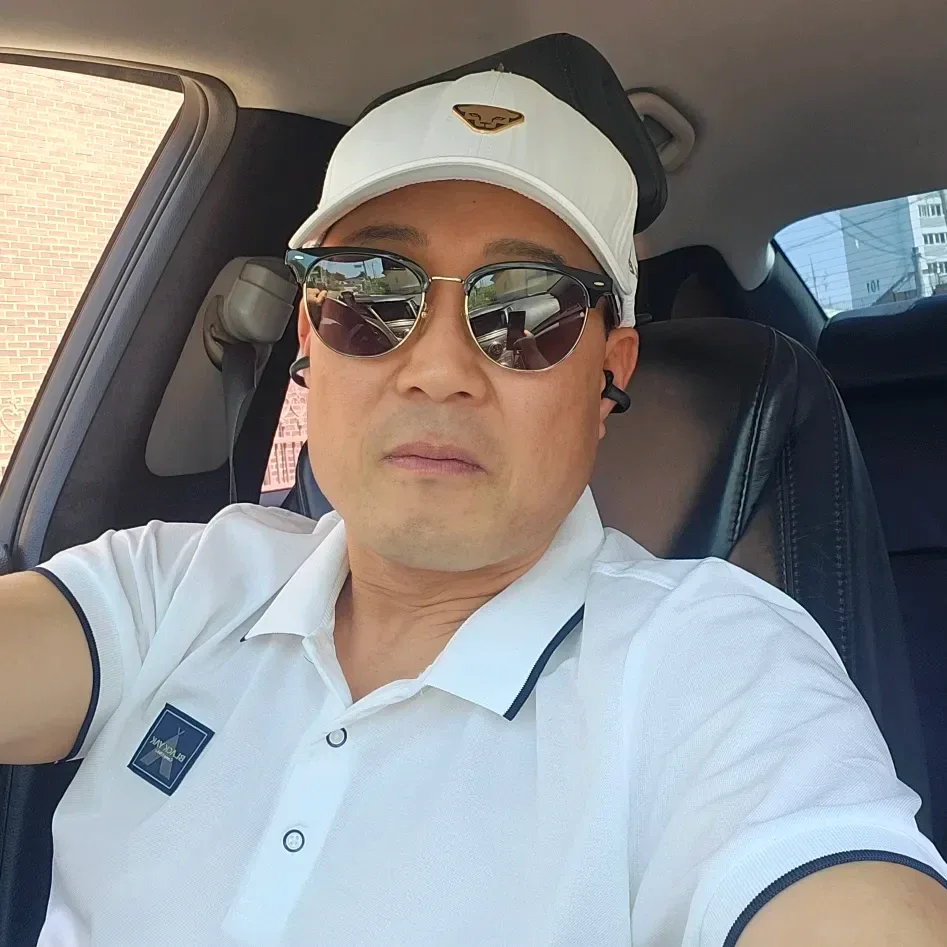 하루