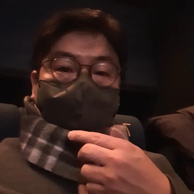 아마도