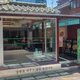 용산소인수서울