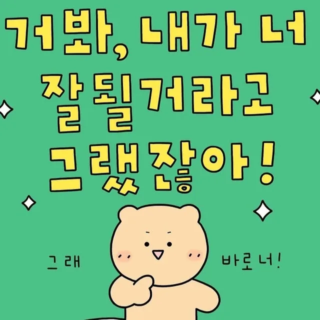 가을좋아