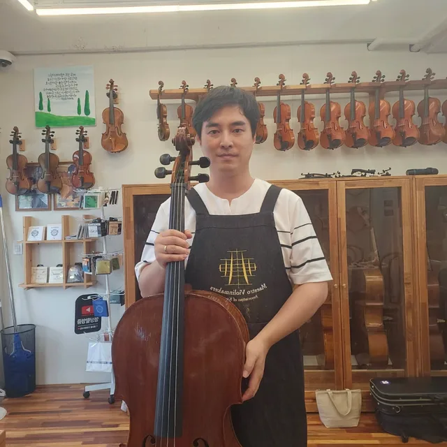 유현악공방