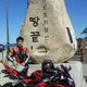 부릉부릉