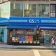 GS25백양디이스트