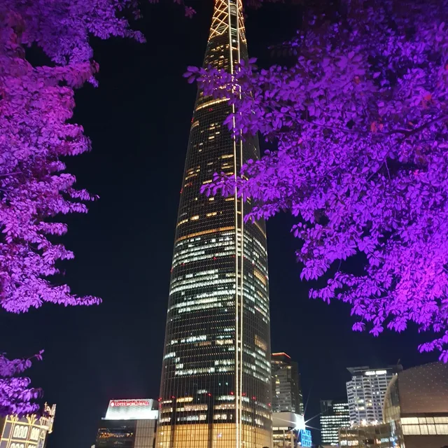 늘봄