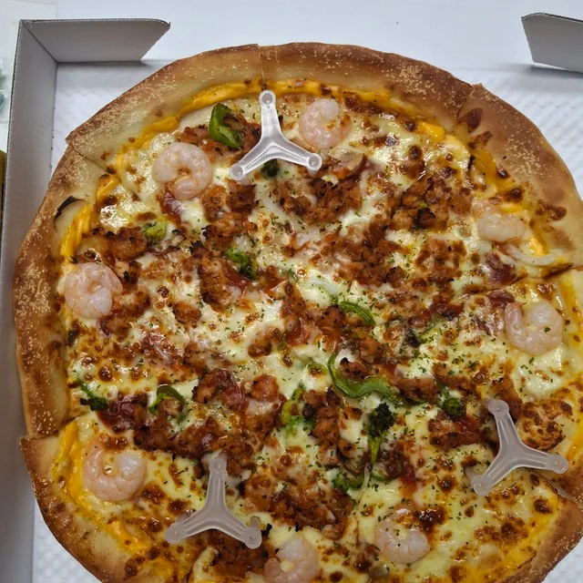 당근빠따