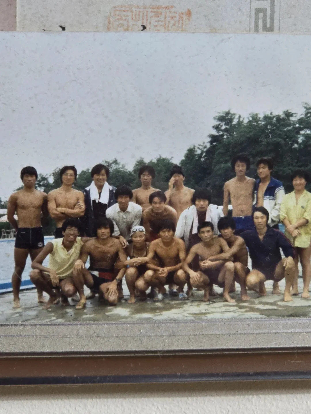 바다의왕자