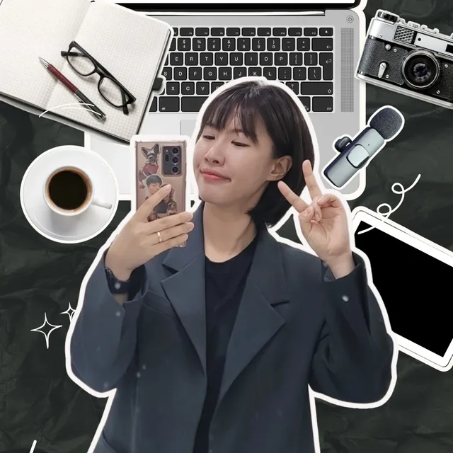 다다