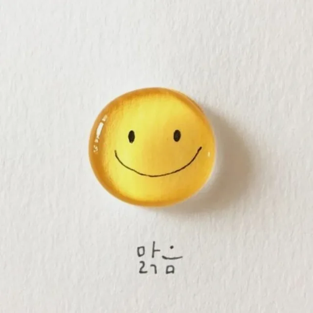미소