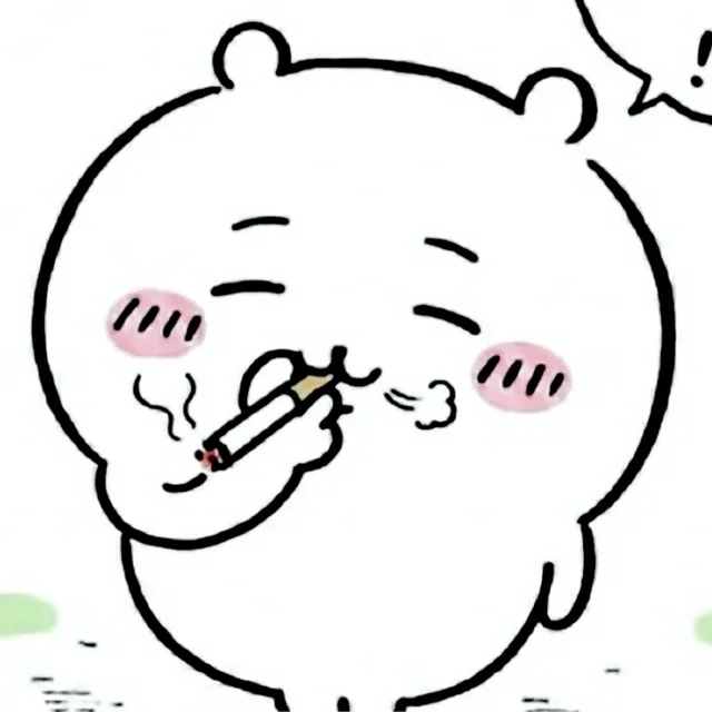 아잉