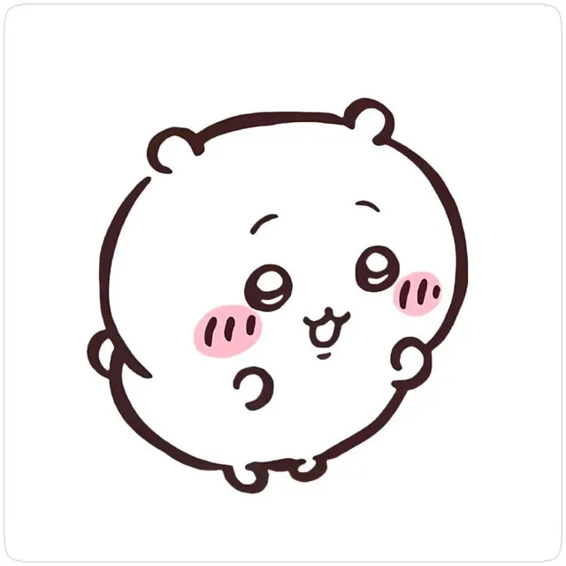 치이