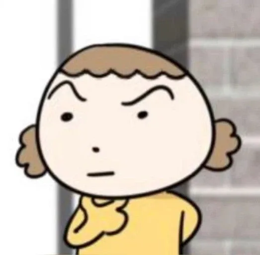 안냐루