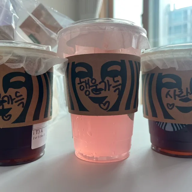 꼬꼬