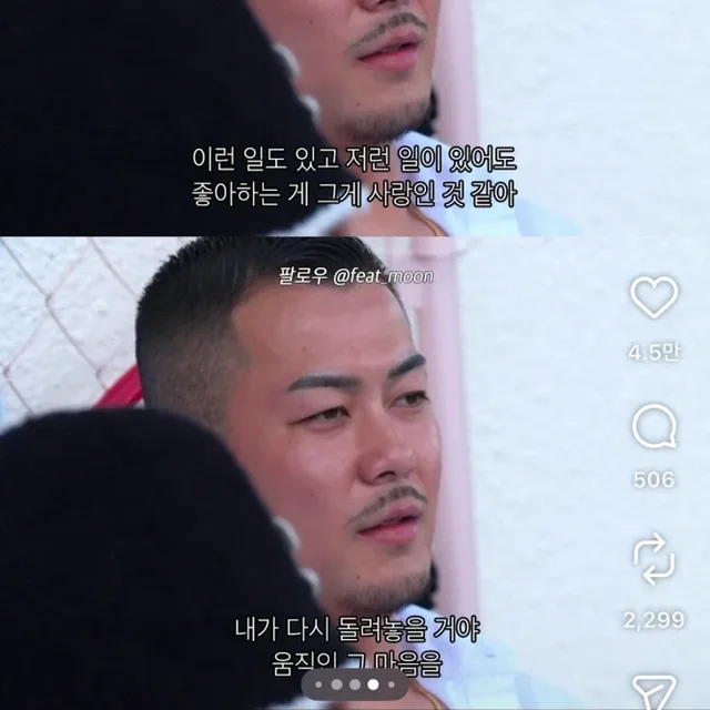 우로로롱
