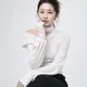 슬밍