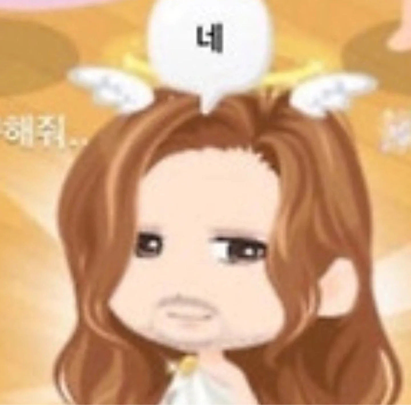 안녕하세요