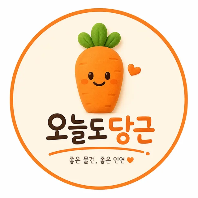 쇼핑중독