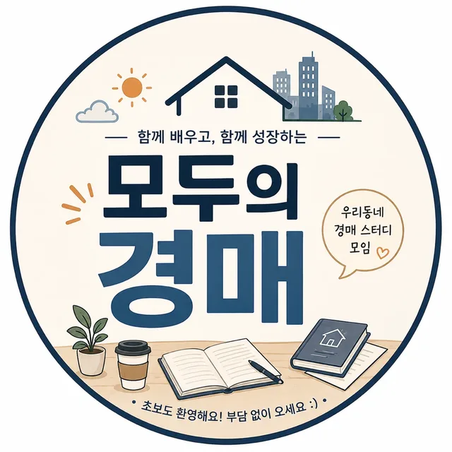 털장수