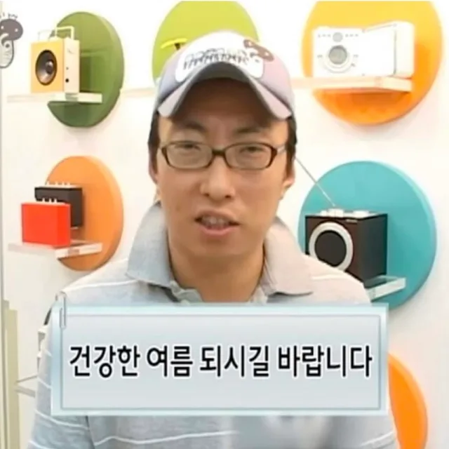 로키