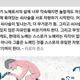 행복