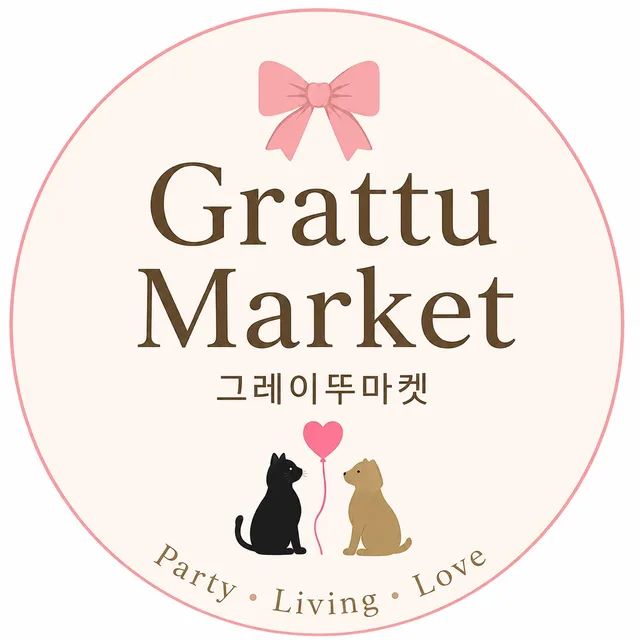 그레이뚜마켓