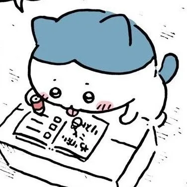 고야옹