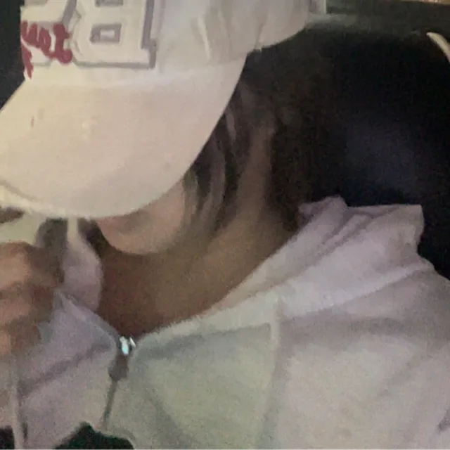 이비닝