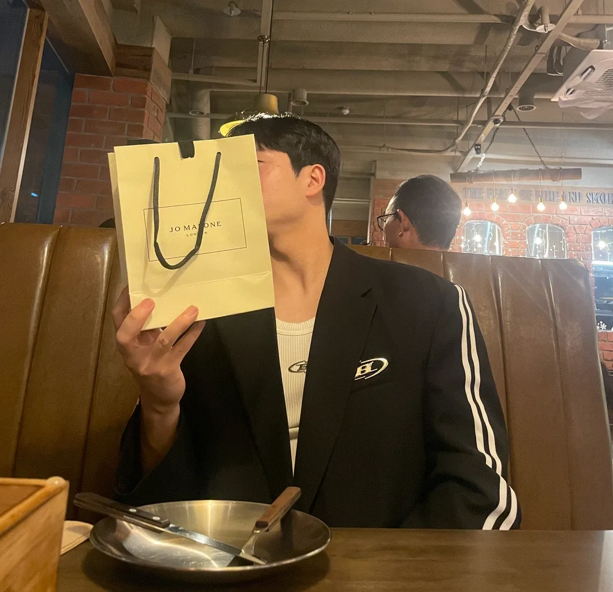 아아