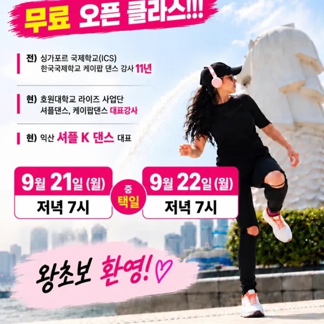 티파니78
