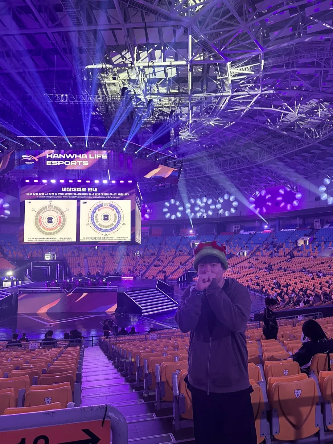 근구리