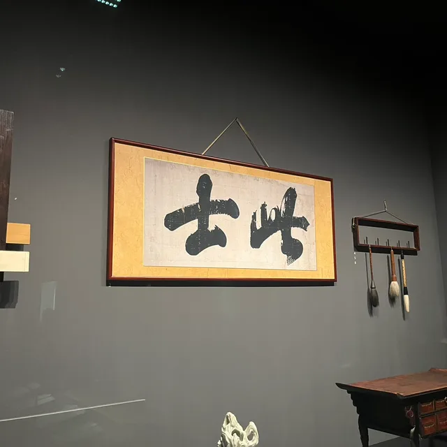 토니쌤
