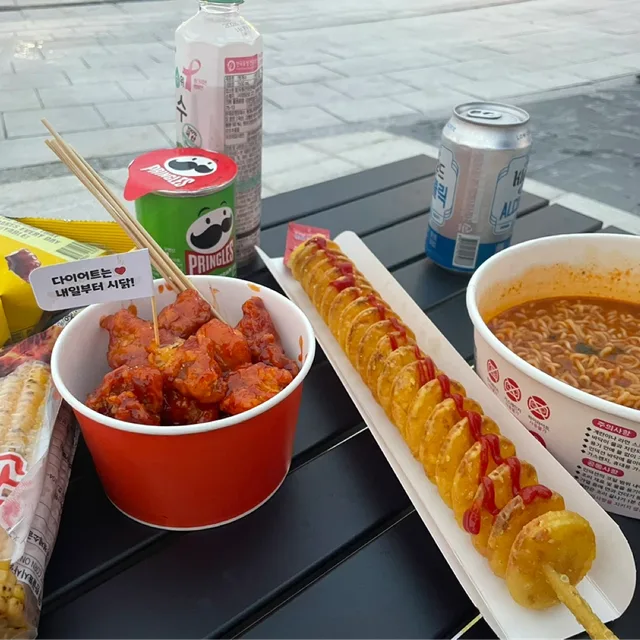 캣츠아이