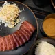 사람