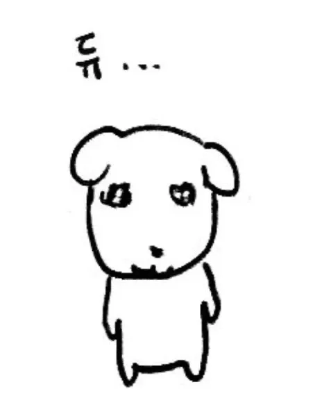 듀가나디듀