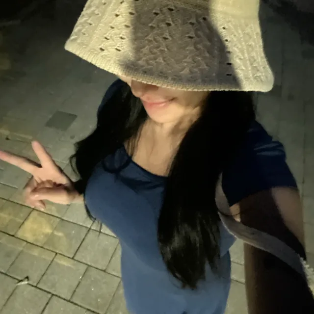 제리
