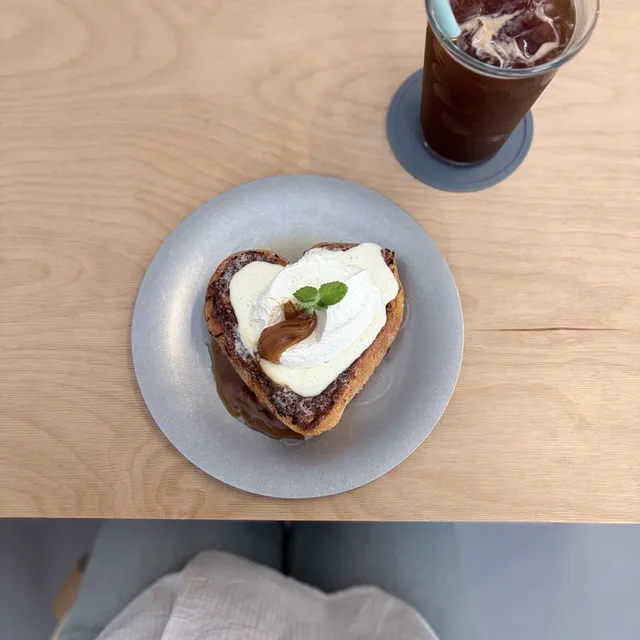 또마토